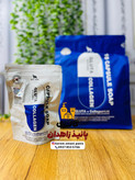 صابون سفید کننده قوی فیل اسکین کره ای اورجینال