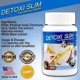 چربی سوز DETOXI SLIM Fast sliming capsules و ۳۰عددی محصول آمریکا،اورجینال،کاملا گیاهی🌱