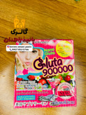 مکمل سفید کننده و ضدپیری Nano Gluta 900000