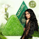 صابون شامپو بار NATURE اورجینال ۱۲۵گرم