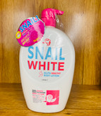لوسیون سفید کننده 🐌 SNAIL WHITE GLUTA HEALTHY BODY LOTION از برندlove jojo حجم ۱۰۰۰میل