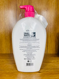 لوسیون سفید کننده 🐌 SNAIL WHITE GLUTA HEALTHY BODY LOTION از برندlove jojo حجم ۱۰۰۰میل