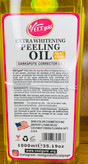 روغن لایه بردار قوی veet gold اصل آمریکایی ۱۰۰۰ml