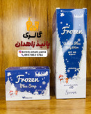 پکیج سفید کننده قوی لوسیون و صابون فروزنFROZEN اصل تایلند❄️