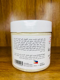اسکراب سفید کننده و ضدتیرگی صورت و بدن کوجیک اسید اورجینال محصول فیلیپین حجم ۵۲۱ میل