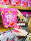 نوشیدنی سفید کننده قوی و جوانساز گلوتاتیون و کلاژنManee Gluta Collagen Pink اورجینال حاوی ۳۰ساشه ۱۰گرمی