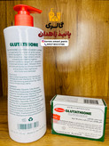 پکیج سفیدکننده لوسیون و صابون گلوتاتیون برند رنیو Renew اورجینال محصول فیلیپین