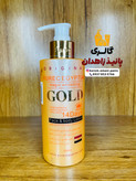 لوسیون سفید کننده ال گلوتاتیون PUREC EGYPTIAN GOLDاورجینال 300ml