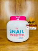 کرم سفید کننده حلزون گلوتاتیونSNAIL WHITE