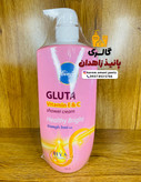 شاور کرم سفید کننده قوی (شوینده بدن)گلوتاتیون GLUTA vitamin E &C مدل Healthy bright برند CIVIC اصل تایلند ۷۰۰ml