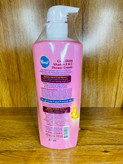 شاور کرم سفید کننده قوی (شوینده بدن)گلوتاتیون GLUTA vitamin E &C مدل Healthy bright برند CIVIC اصل تایلند ۷۰۰ml
