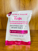 صابون سفید کننده و ضدلک قوی صورت و بدن Venut white kojic اورجینال مدل دوبل گلوتا AURA