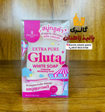 صابون سفید کننده قوی EXTRA PURE GLUTA WHITE SOAP محصول شرکت PRECIOUS SKIN اصل تایلند