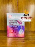 صابون روشن کننده و مرطوب کننده پوست کوجیک اسید و نیاسینامید برند DR Davey