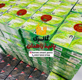 صابون سفید کننده برنج JAM اصلی تایلندی ۶۵گرم