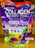 پودر نوشیدنی سفید کننده و جوانساز گلوتاتیون و کلاژن بری زینک | Collagen Berry Zinc mikeo اورجینال و ۳۵ ساشه ای