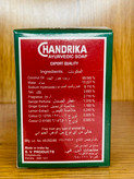 صابون روشن کننده و ضدجوش گیاهی چاندریکا اورجینال و محصول هند