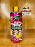 روغن روشن کننده بدن GLUTA BERRY حجم ۳۰۰ml