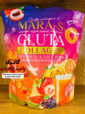 آبمیوه سفید کننده و ضدلک گلوتاتیون برند GLUTA COLLECTION MARA_S و ۳۰ساشه ای اورجینال