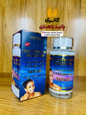 سرم کنسانتره سفید کننده و ابرسان glutathione injection at برند دکتر مینایر