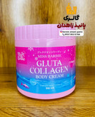 کرم سفید کننده فوق العاده قوی گلوتا کلاژن میس باربی MISS BARBIE GLUTA COLLAGEN CREAM حجم 500ml اصل محصول تایلند