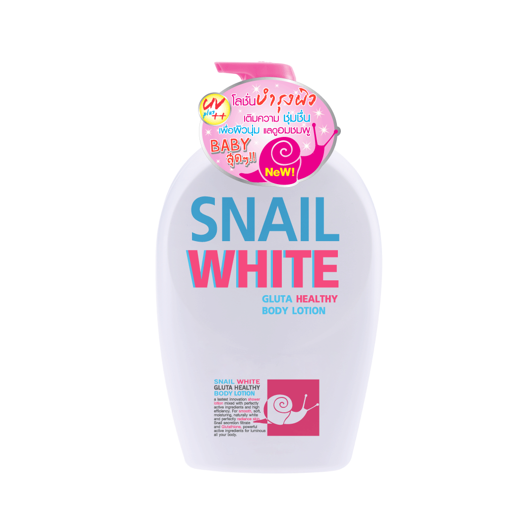 لوسیون سفید کننده  🐌 SNAIL WHITE GLUTA HEALTHY BODY LOTION از برندlove jojo حجم ۱۰۰۰میل
