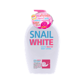 لوسیون سفید کننده 🐌 SNAIL WHITE GLUTA HEALTHY BODY LOTION از برندlove jojo حجم ۱۰۰۰میل