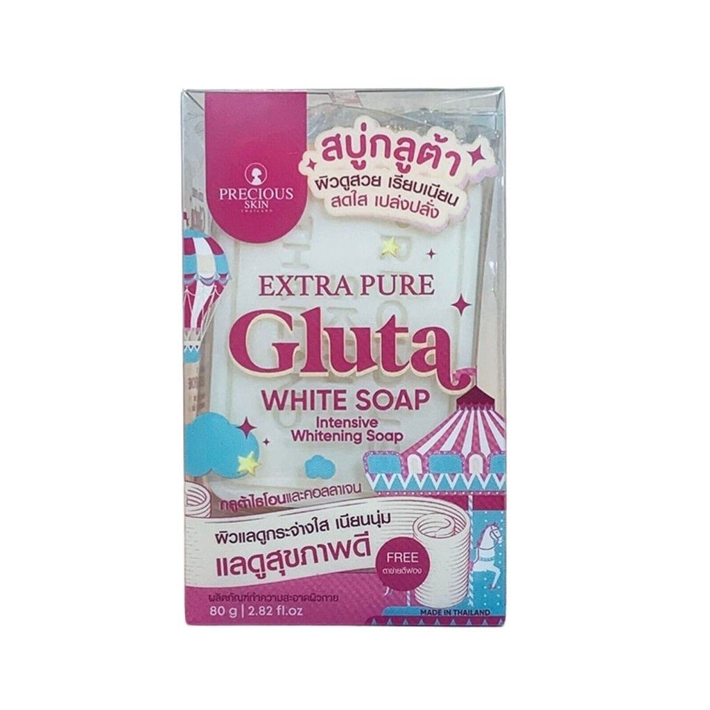 صابون سفید کننده قوی EXTRA PURE GLUTA WHITE SOAP محصول شرکت PRECIOUS SKIN اصل تایلند