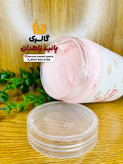 بیکینی باتر بیوتی سیتی Bikin Butter Beauty city