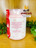 بیکینی باتر بیوتی سیتی Bikin Butter Beauty city