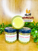 کرم سفید کننده و ضدلک قوی دالفور اصل Dalfour beauty cream