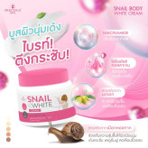 آبرسان روشن کننده صورت و بدن 🐌SNAIL WHITE برند معتبر PRECIOUS SKIN اورجینال محصول تایلند حجم 200ml
