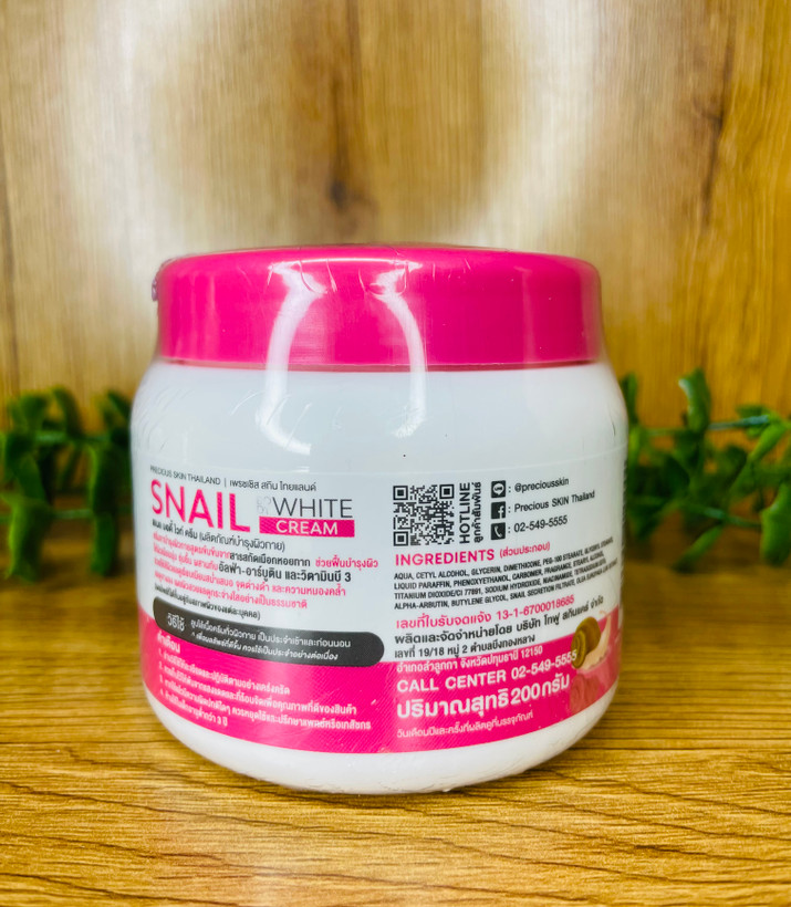 آبرسان روشن کننده صورت و بدن 🐌SNAIL WHITE برند معتبر PRECIOUS SKIN اورجینال محصول تایلند حجم 200ml