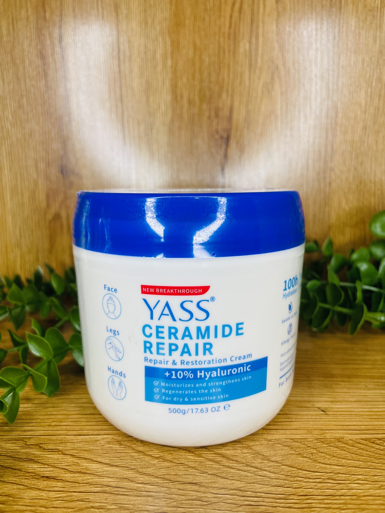 کرم ترمیم کننده و آبرسان ۱۰۰ساعته YASS Ceramide Repair Cream with Hyaluronic Acid حاوی نیاسنامید و آلفاآربوتین حجم ۵۰۰ml