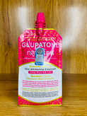 امولسیون روشنکننده قوی پوست گلوتاتیون مدل Ultra Plus GS-120 Glupatone Extreme Strong Skin Whitening Emulsion Ultra Plus GS-120