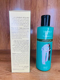 روغن پرپشت کننده و تسریع رشد مو تریشوب اصل هند حجم ۲۰۰ml مدل Trichup hair oil healthy long & strong
