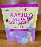 پودر نوشیدنی سفید کننده و جوانساز گلوتاتیون و کلاژن REJU GLUTA COLLAGEN PLUS رایـا | برند RAYYA اورجینال و ۳۰ساشه محصول کشور تایلند