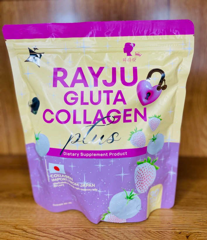 پودر نوشیدنی سفید کننده و جوانساز گلوتاتیون و کلاژن REJU GLUTA COLLAGEN PLUS رایـا | برند RAYYA اورجینال و ۳۰ساشه محصول کشور تایلند